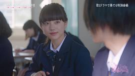 向日葵的約定 圖1