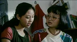 不能沒(méi)有你 圖7