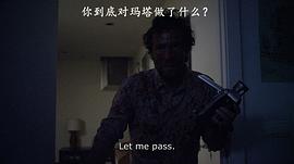 致命錄像帶3：病毒 圖6
