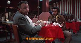 黑凱撒 圖7