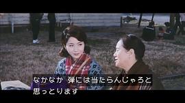 駆逐艦雪風 圖1
