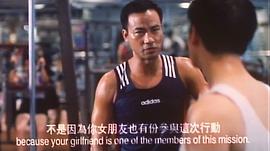 血腥星期五 圖6