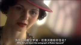 大偵探波洛 第十一季 圖5