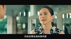 局中局是什么意思 圖6