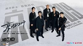 追光吧！ 圖1
