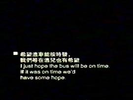 北京的風很大 圖3
