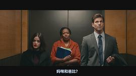 歡喜冤家 圖6