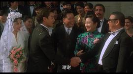 賭城大亨1完整版 圖2