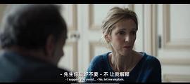 另一個(gè)世界血移魂免費(fèi)觀看 圖5