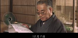 女系家族 圖1
