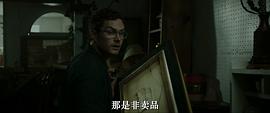 訪客 圖5