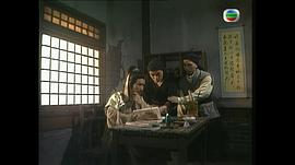1987版无字天书电视剧 图1