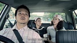 老牛與嫩草 圖7