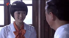 楊凈如主演的電影 圖3