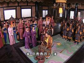 風塵三俠之紅拂女 圖4