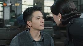 薄冰 图2