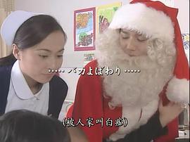 西洋古董洋果子店 圖6