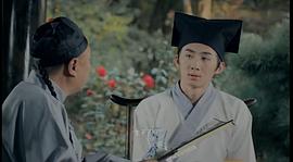 狐妖傳1聶小倩 圖5