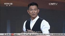 開講啦 圖2