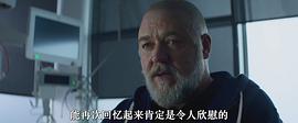 伤痕累累 电影 图7