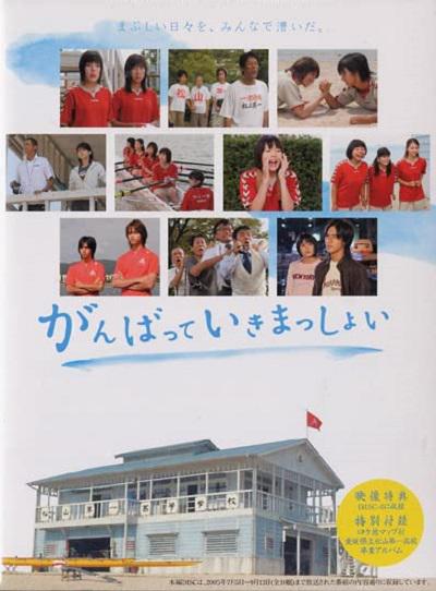 一起加油吧