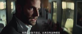 第39號(hào)案件 圖4