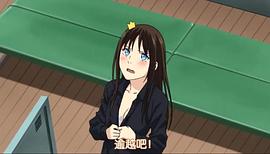 野良神 OAD1 圖3