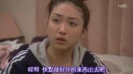4大血型女結(jié)婚秘訣 圖1