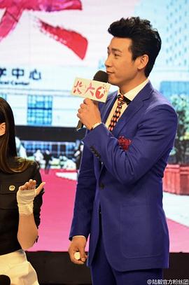 長(zhǎng)大電視劇38集全集劇情 圖8