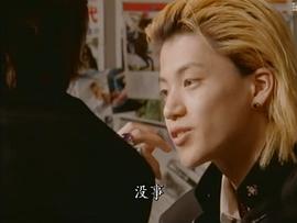 極道鮮師演員表 圖5