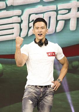 電影不離不棄演員表 圖1