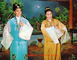 雙拜堂 圖2