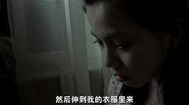 亂青春 圖5