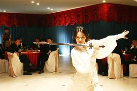 我的黑道老婆索菲亞 圖5