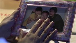 爸爸回家 圖4