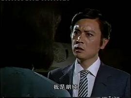 海燈法師 圖9