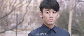 青春如期2：青春夢想 圖7