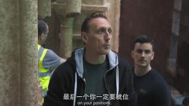 权力的游戏：最后的守夜人 图10