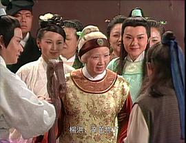 穆桂英之十二寡妇征西 图7