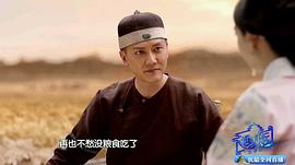 迪麗熱巴遇見天壇哪一期 圖9