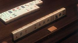 不夜天 圖2