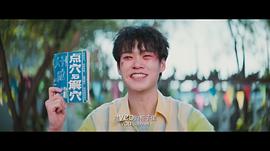 小小心愿在線觀看免費 圖2