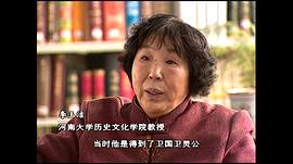 河之南 圖3
