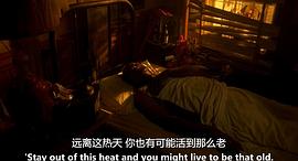 為所應(yīng)為 圖10