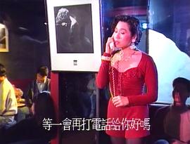賭鬼 圖2