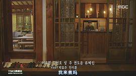 疯了，因为你！ 图7