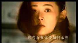 1999珍珠翡翠白玉汤电视剧免费看 图3