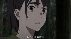 知曉天空之藍的人啊 圖2