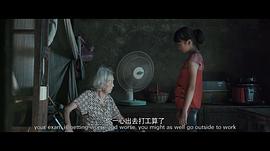 矮婆的奶奶真的去世了嗎 圖10