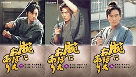 胸有成竹 圖2